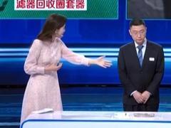 漂浮血栓 小心会跟着心脏“跳动”的致命隐患