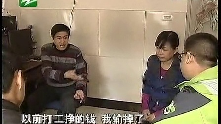 钱塘老娘舅 跪求分居的非理性缘由 111219