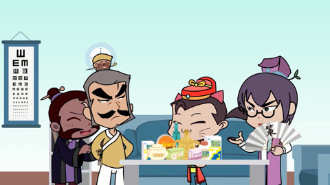 保健食品是什么