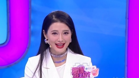 爱情保卫战 2024 奇葩丈夫软饭硬吃，暧昧不断妻子心碎一地