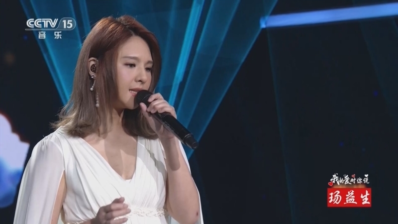 精彩音乐汇 《精彩音乐汇》 20241226 我的爱对你说