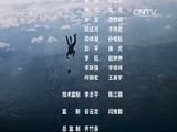 环球经济连线 《环球财经连线》 20160510