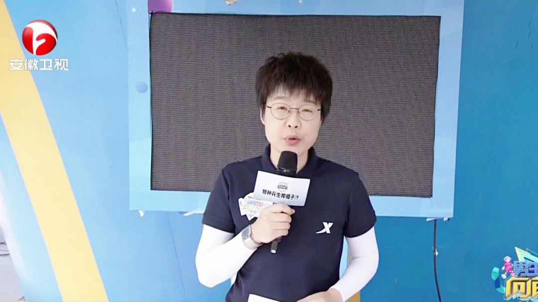 2020年精彩赛事回顾第五十五场