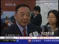 经济信息联播 经济信息联播 2009-04-10