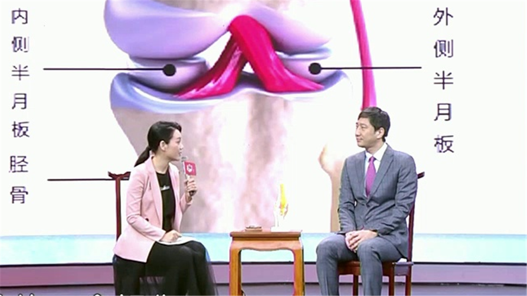 听声望诊辨膝伤