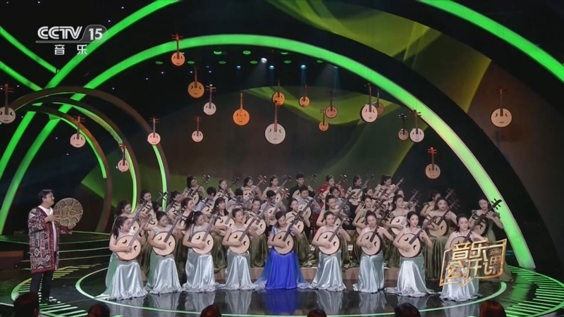 音乐公开课 《音乐公开课》 20240519 徐阳