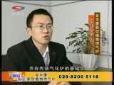 生财有道 生财有道 2010-01-23