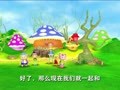 拼音童谣快乐屋 学点外语就是好