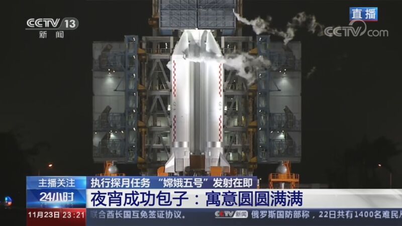 24小时 《24小时》 20201123