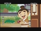 动画梦工厂 《动画梦工场》 20130912 06:30