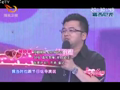 相亲齐上阵 《相亲齐上阵》20110830：侯小刚 媛淳牵手成功