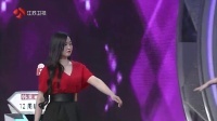 非诚勿扰 刘烨挺猫女被赞好男人