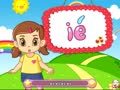 宝贝识字歌 汉语拼音字母表