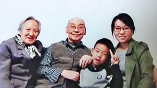 1818黄金眼 一对“钻石婚” 夫妻的小目标