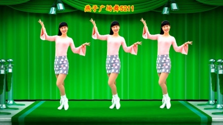 亲，送您一支欢快现代舞《你若春光》提神醒脑