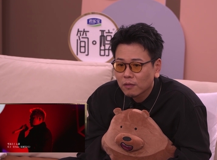 第23期：许钧直拍