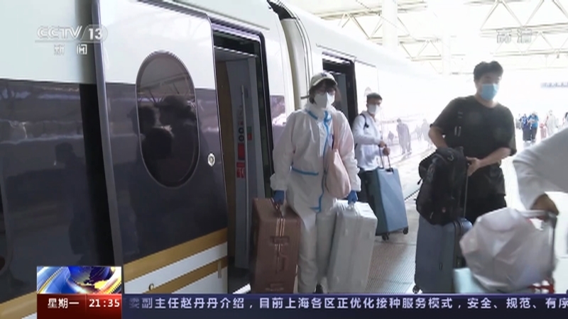 新闻1+1 《新闻1+1》 20220523 疫情中返乡，如何更“光明正大”？