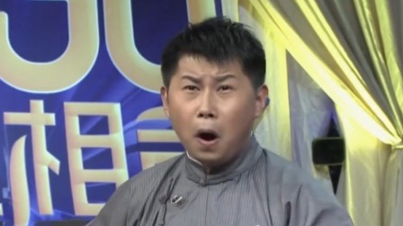 笑动剧场2023 应宁王玥波带来相声《洪洋洞》包袱不断 简直太逗了