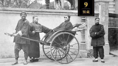 八旗子弟发明的全套败家攻略 每一个项目都烧钱！