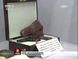 军事报道 《军事报道》 20161003