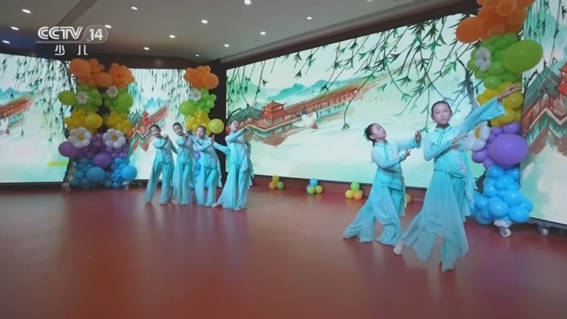 《智慧树》 20260316