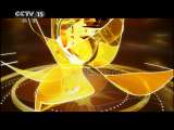 风华国乐 《风华国乐》 20110705 风华国乐·七一特辑 炫彩七月 8