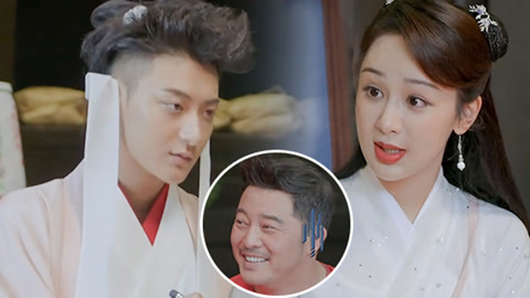 探头探脑来探案 第6期 黄子韬套路杨紫宋亚轩 杨迪模仿萌探团惟妙惟肖