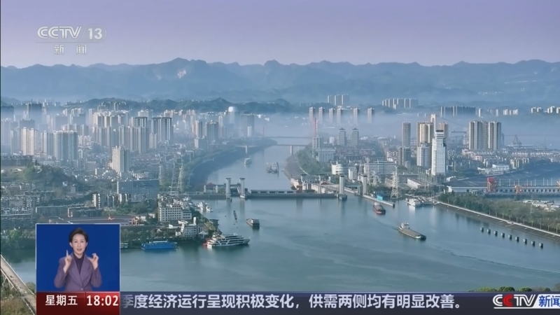 共同关注 《共同关注》 20260417