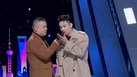 会员版：岳云鹏招募助理 刘维为赢太拼