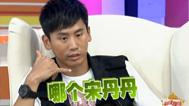 最佳现场 于晓光为张靓颖写歌