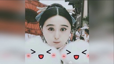 嘻嘻娱乐 2017 11月 李晨恶搞范冰冰