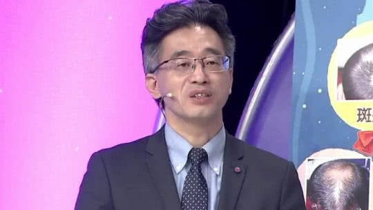 X诊所. 帮您逃离脱发危机