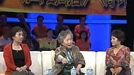 非常故事汇 评剧往事