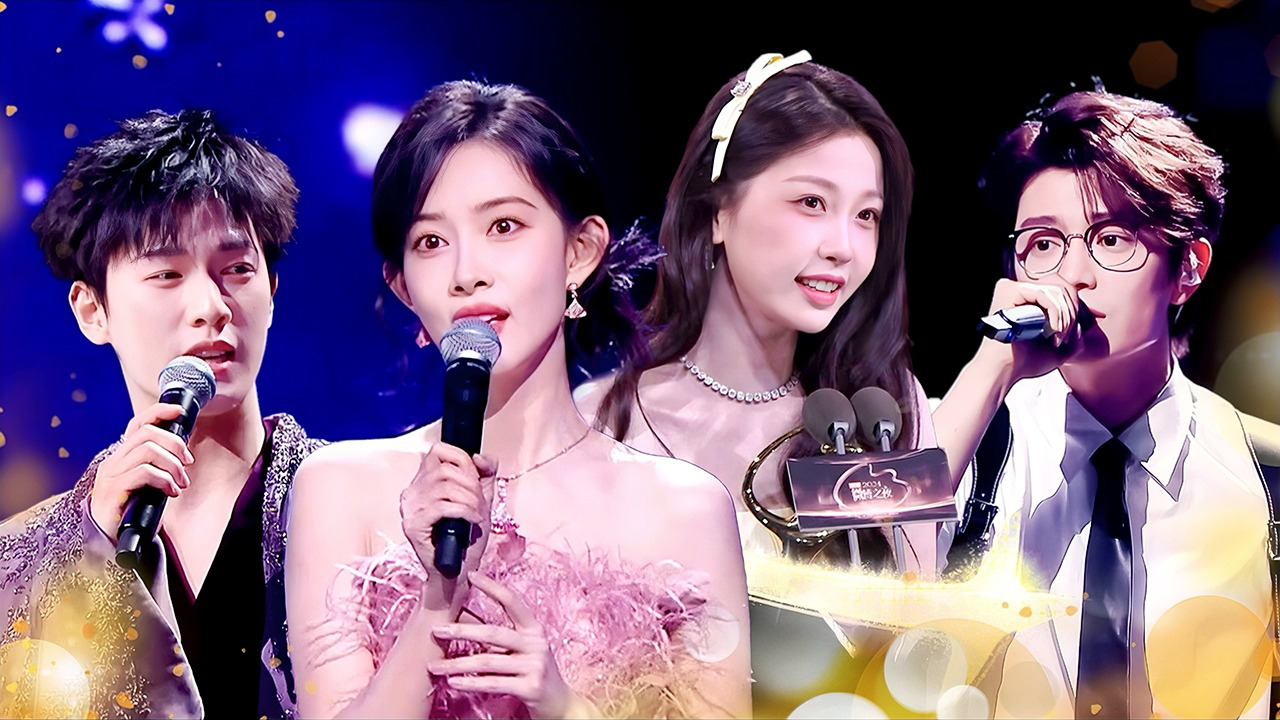 盛典（上）：昭昭墨墨 妙趣横声CP大上分