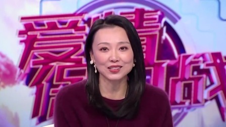 爱情保卫战 2025 丈夫连续创业失败频遭数落，妻子照顾癌症双亲哭诉太累了