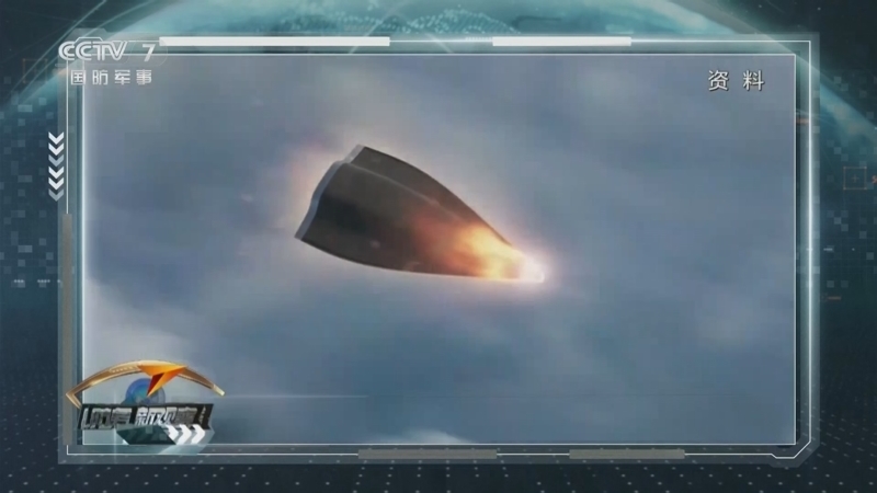防务新观察 《防务新观察》 20251010 美“金穹”计划瞄准太空 设想打造新版“星球大战”计划？