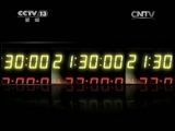 新闻1+1 《新闻1+1》 20150713 “僵尸肉”是如何踏进国门的？