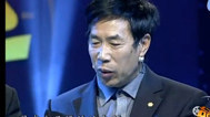 命运60秒 人参果获投资人青睐