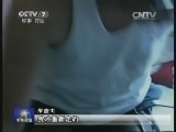 军事报道 《军事报道》 20140401