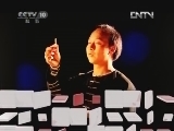 走近科学 《走近科学》 20120826 奥秘“江湖”高手