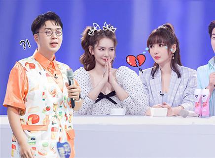 第10期：柳岩难以抉择泪洒现场