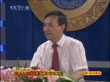 CCTV空中剧院 京剧 《女杀四门》《武家坡》《追韩信》（访谈）