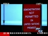 世界周刊 《世界周刊》 20160221