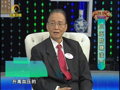 养生汇 《养生汇》20130326：糖尿病是大事