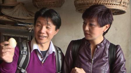 名厨出走记 第二季 土楼客家菜一品茶文化