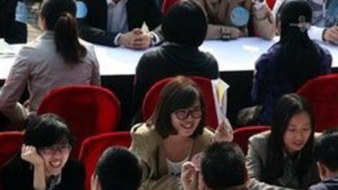 经济法眼 花五十八万元去相亲