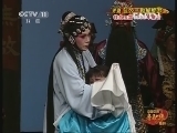 中国京剧音配像精萃 《中国京剧音配像精粹》 20130605 评剧《包公三勘蝴蝶梦》 2/2