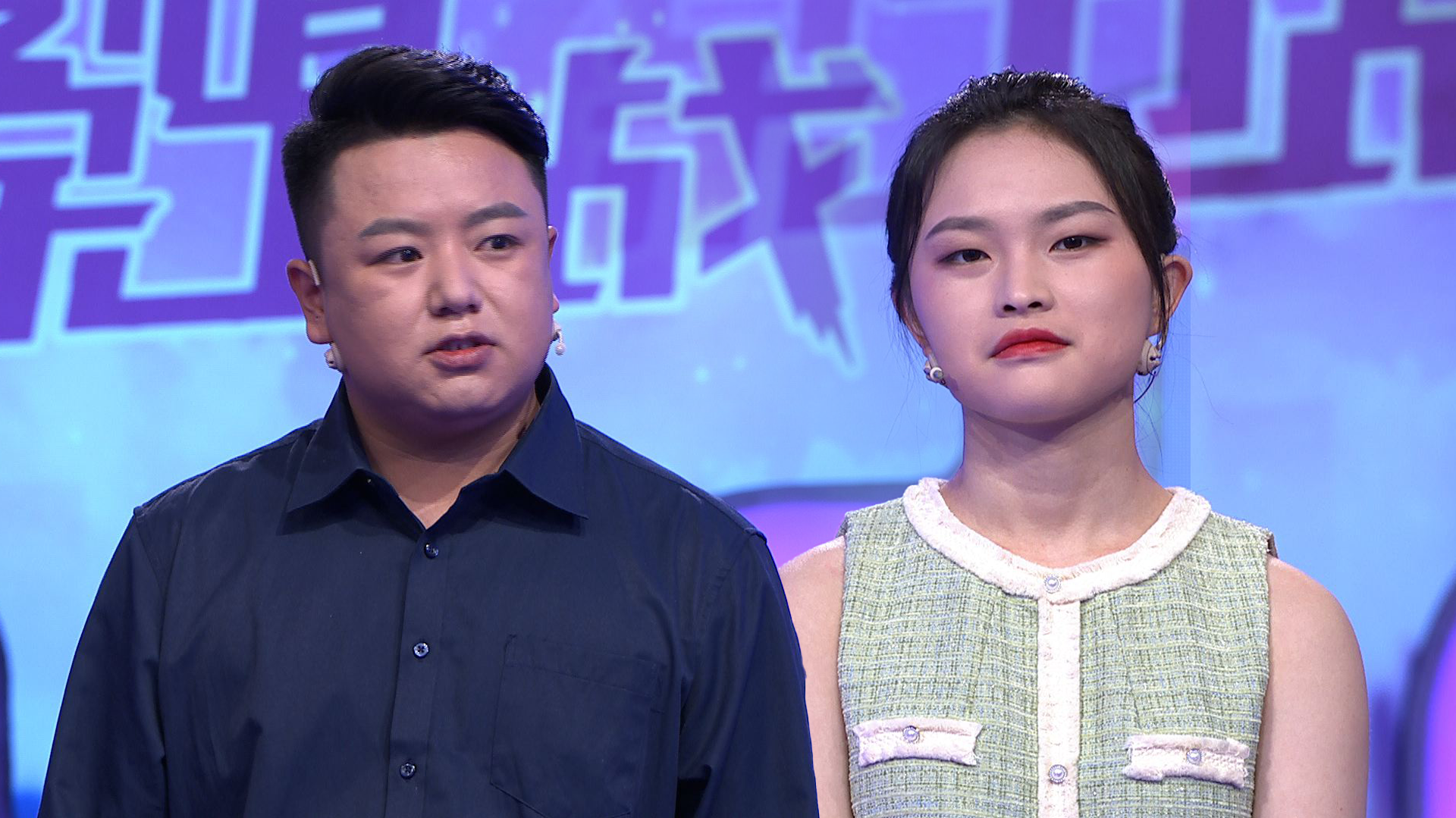 爱情保卫战 女生无理取闹，男友耐心消耗殆尽