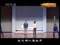 CCTV空中剧院 现代豫剧 常香玉 3-3