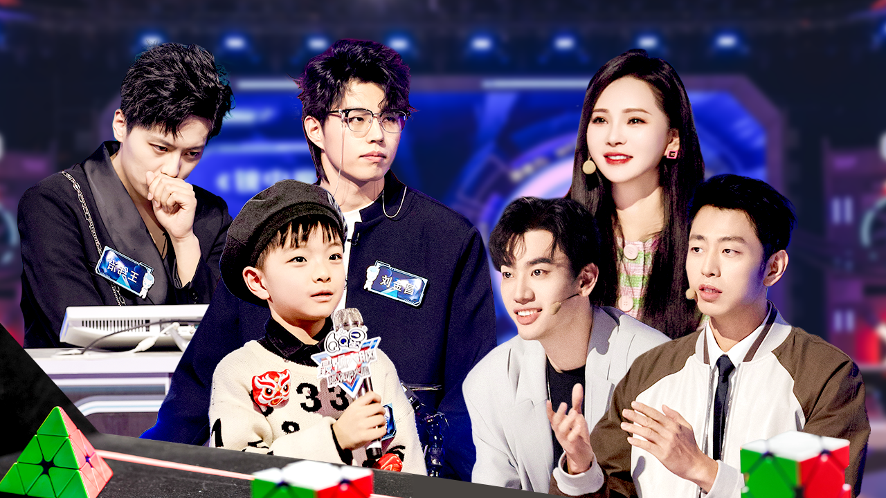 第8期：四支战队开战！选拔赛难度加码